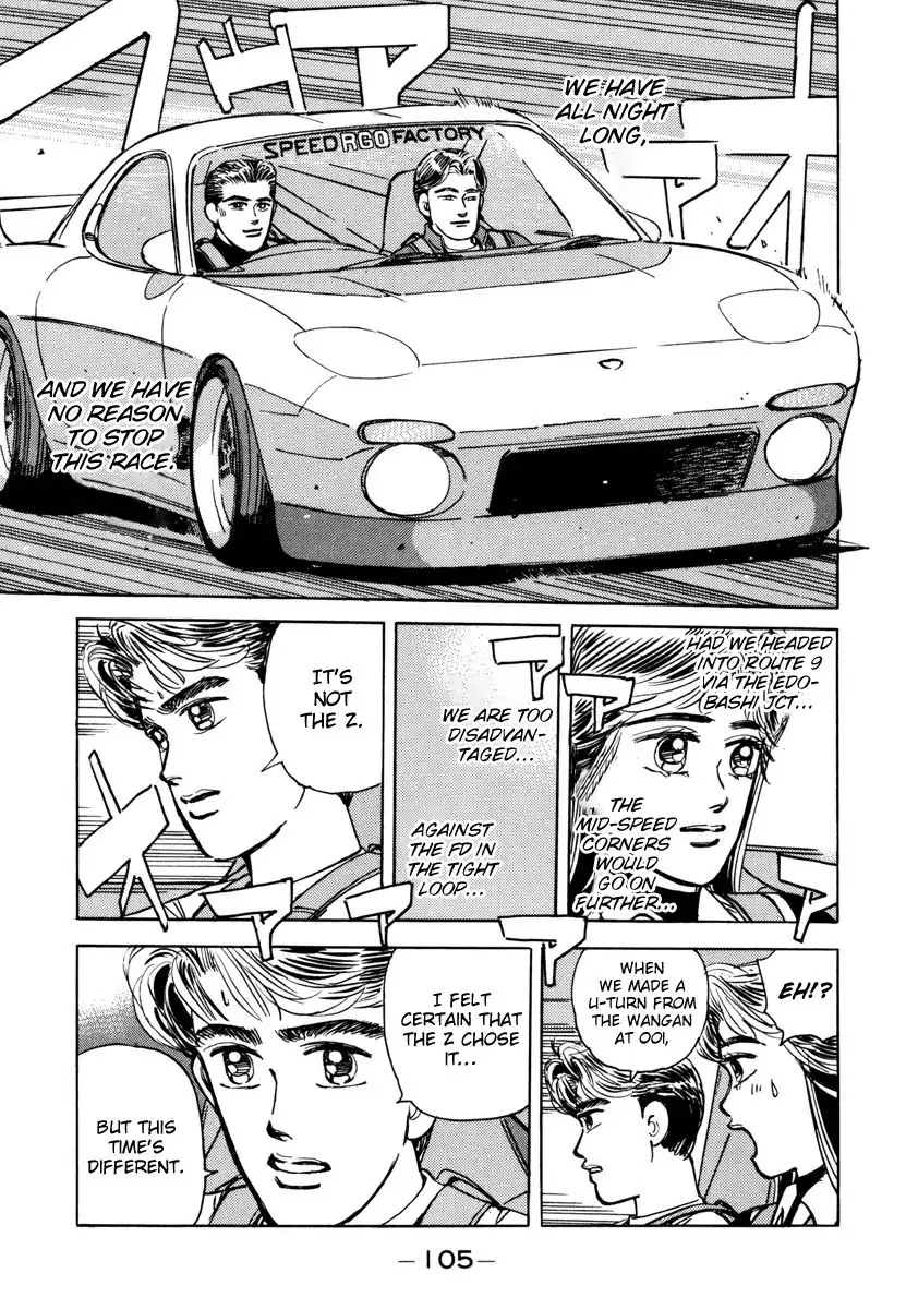 Wangan Midnight Chapter 74 3